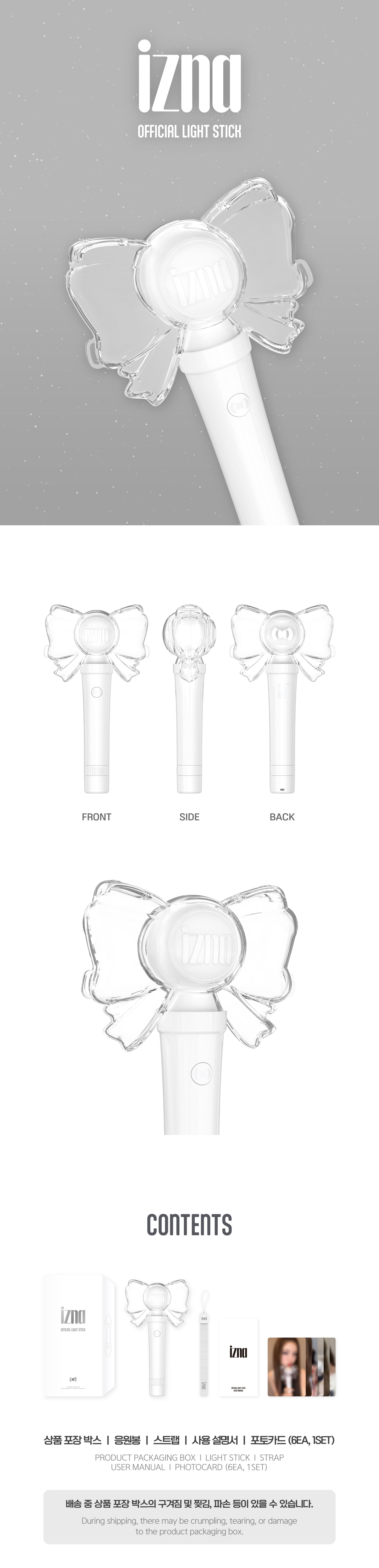 IZNA - OFFICIAL LIGHT STICK & LIGHT BAND