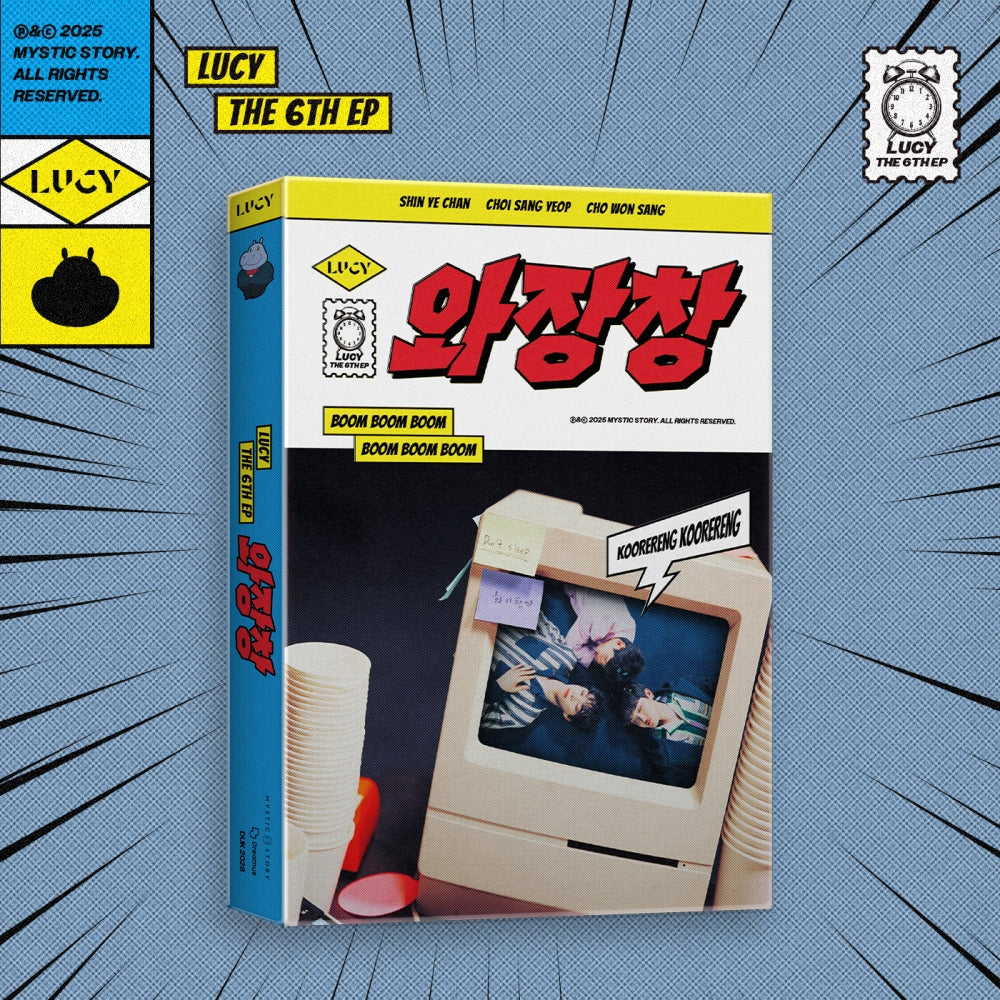 LUCY - 와장창 (6TH MINI ALBUM)