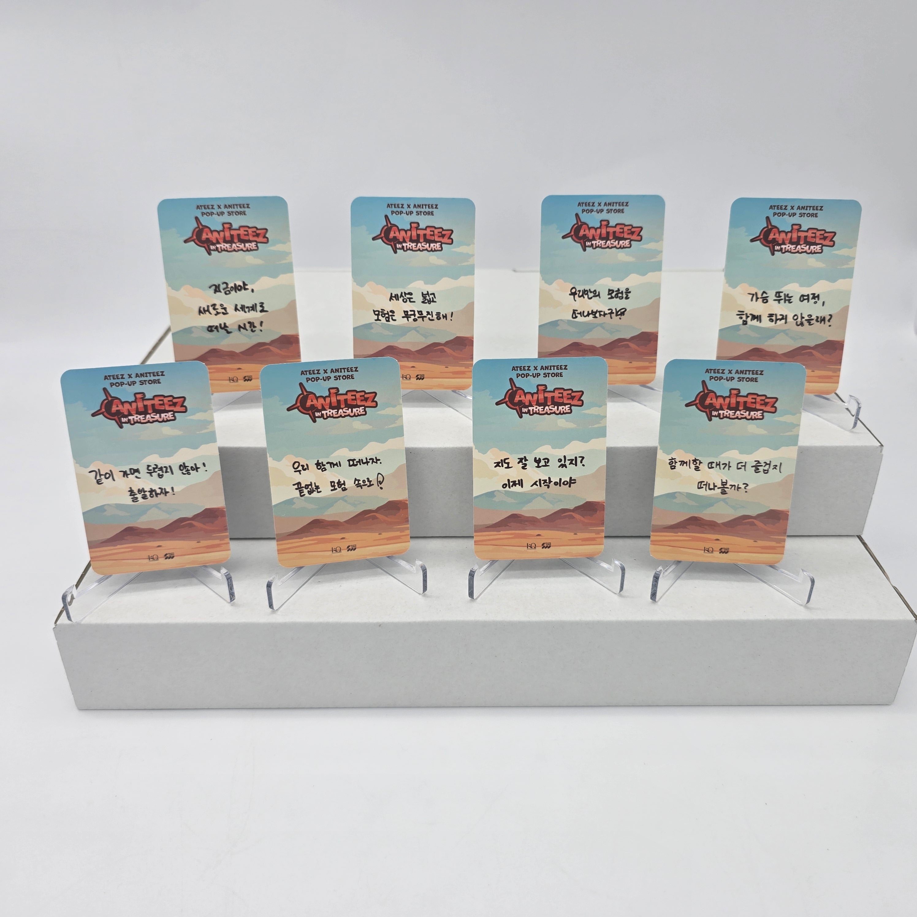 ATEEZ - ANITEEZ IN TREASURE POP-UP STORE MD - PHOTOCARD