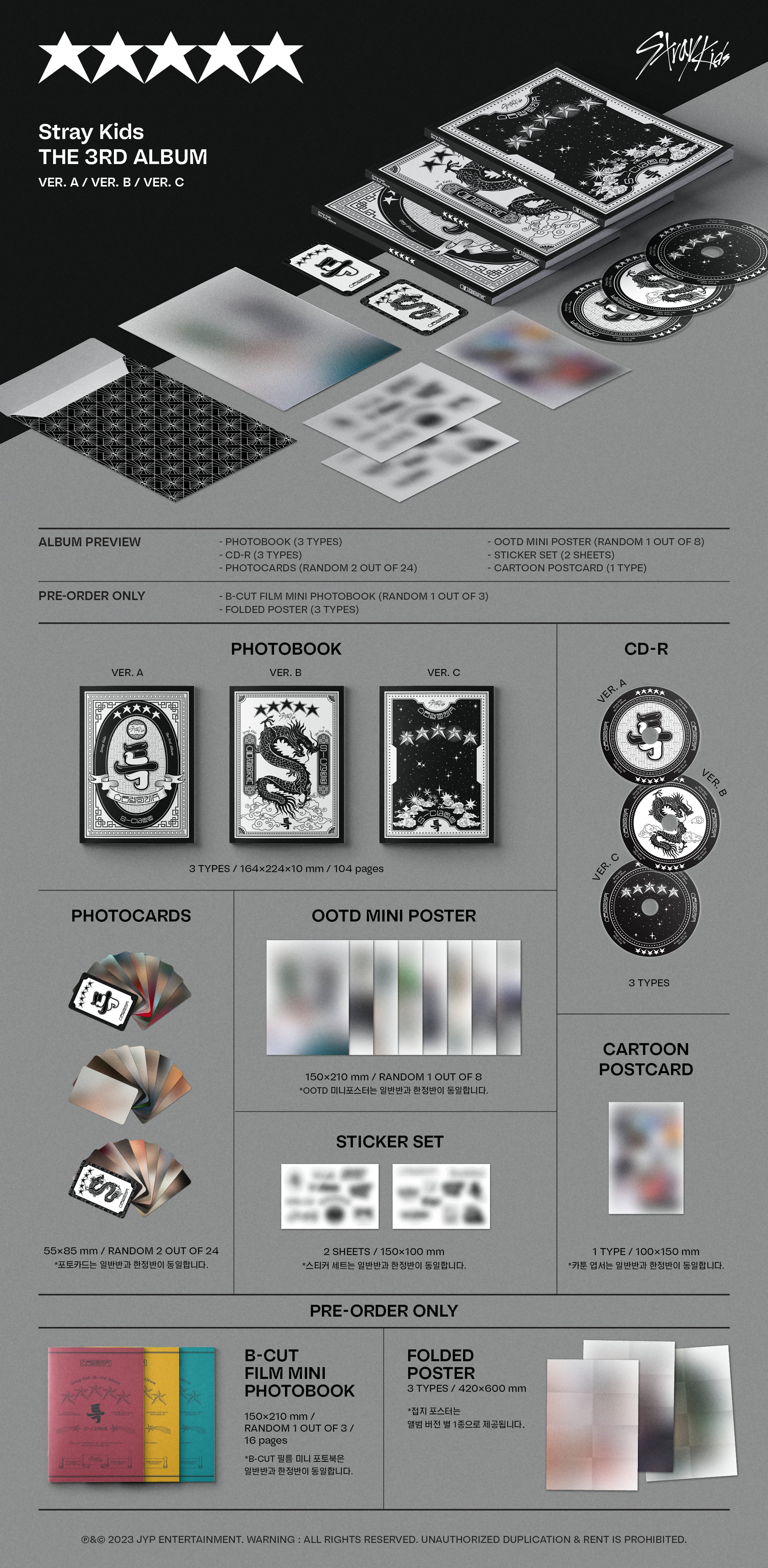 STRAY KIDS - 5-STAR ★★★★★