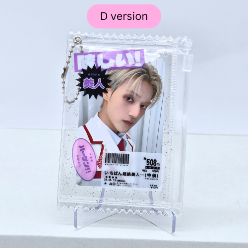 PHOTOCARD KEYRING POUCH