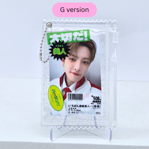 PHOTOCARD KEYRING POUCH