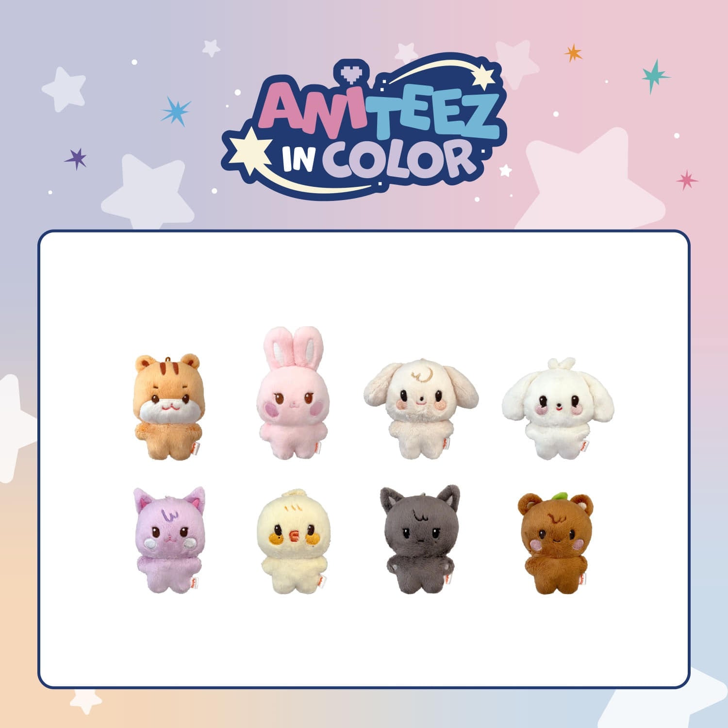 ATEEZ - TINY ANITEEZ PLUSH DOLL [ANITEEZ IN COLOR] – TOKKI-SHOP