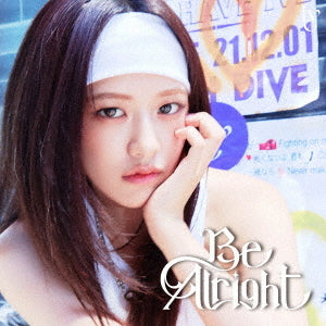 IVE - BE ALRIGHT (JAPANESE ALBUM)