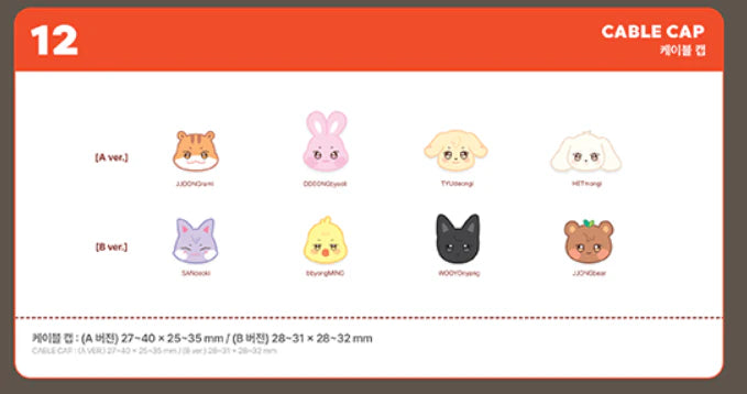 ATEEZ - ANITEEZ IN TREASURE - CABLE CAP