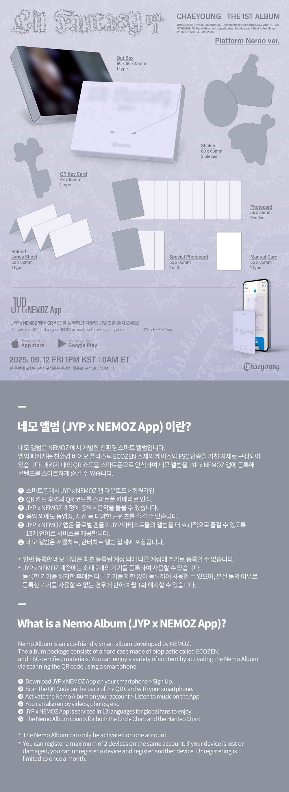 CHAEYOUNG (TWICE) - LIL FANTASY VOL.1 (PLATFORM NEMO VER.)