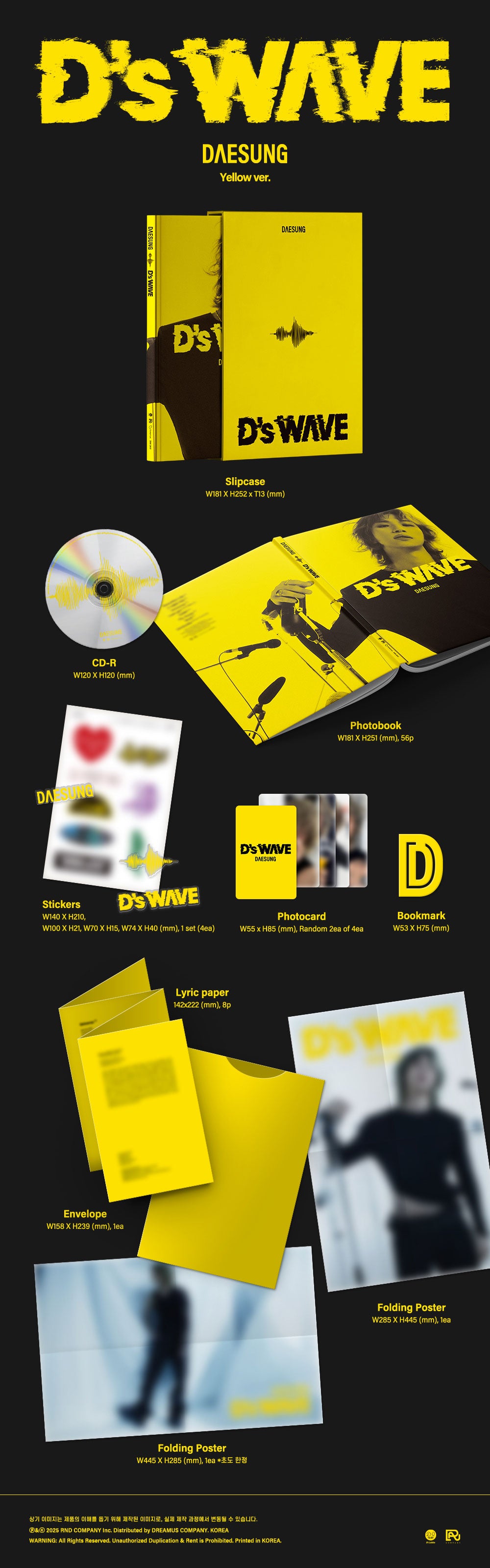 DAESUNG (BIGBANG) - D´S WAVE (1ST MINI ALBUM)