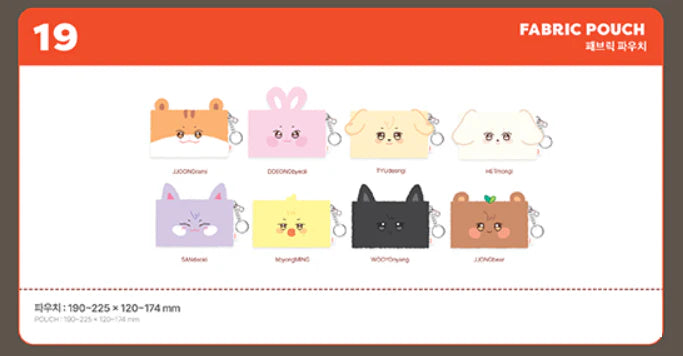 ATEEZ - ANITEEZ IN TREASURE - FABRIC POUCH