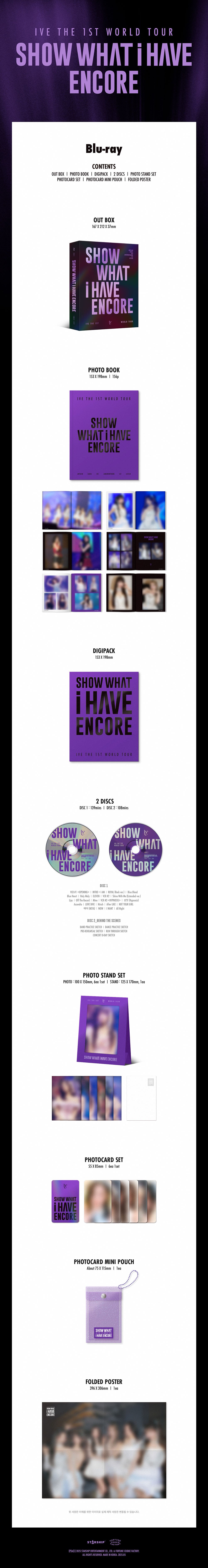 IVE - SHOW WHAT I HAVE ENCORE - THE 1ST WORLD TOUR - (BLU-RAY)