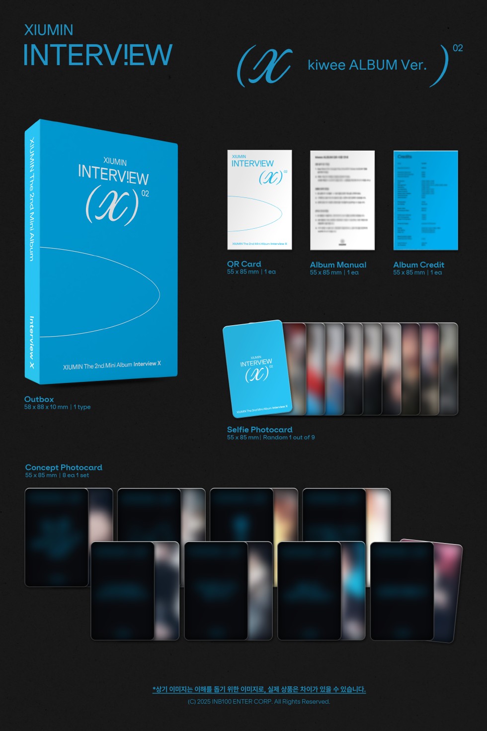 XIUMIN (EXO) - INTERVIEW X (KIWEE ALBUM VER.)