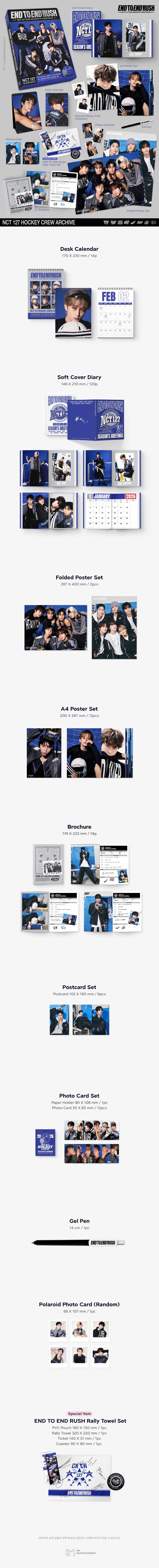 NCT 127 - 2026 SEASON'S GREETINGS + PHOTOCARD-SET