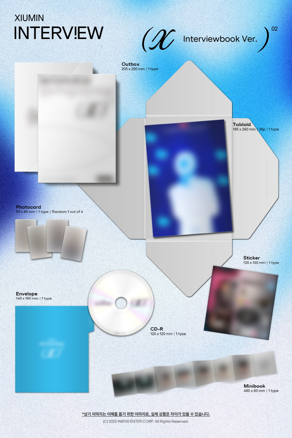 XIUMIN (EXO) - INTERVIEW X (INTERVIEWBOOK VER.)