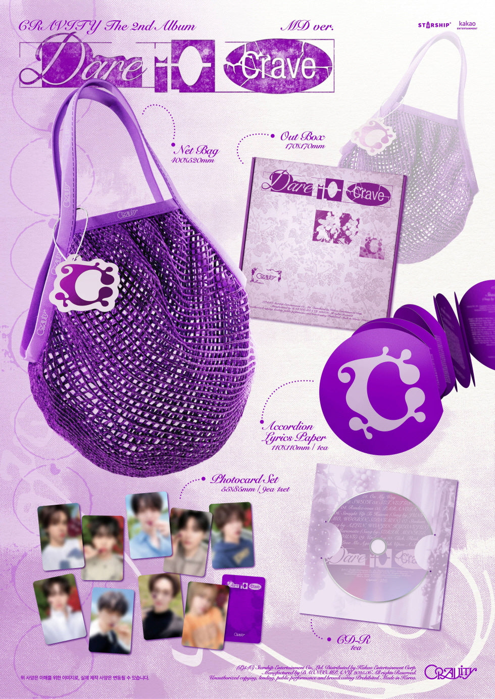 CRAVITY - DARE TO CRAVE (MD VER.)