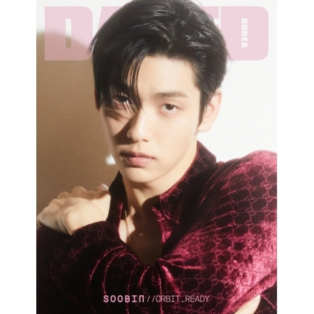 SOOBIN (TXT) - DAZED MAGAZINE 2026.3