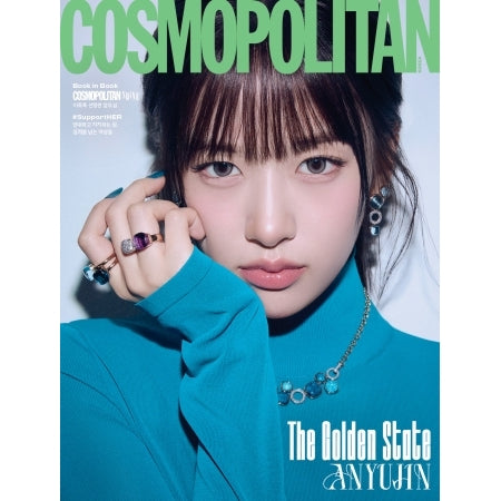 IVE - COSMOPOLITAN MAGAZINE 2026.3