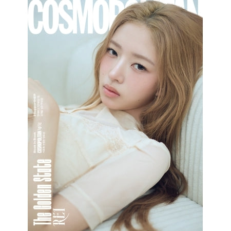 IVE - COSMOPOLITAN MAGAZINE 2026.3