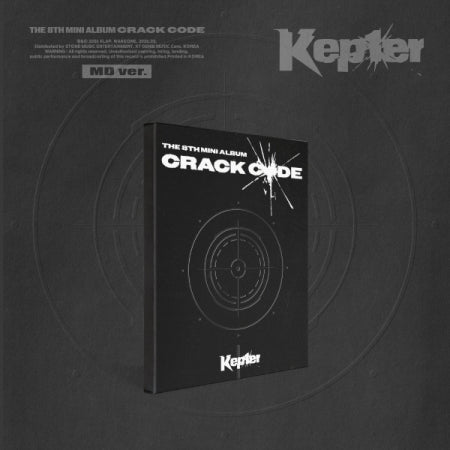 KEP1ER - THE 8TH MINI ALBUM [CRACK CODE] (MD VER.) – TOKKI-SHOP