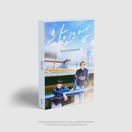 JENO x JAEMIN (NCT DREAM) - WIND UP (KITZ KIT) – TOKKI-SHOP