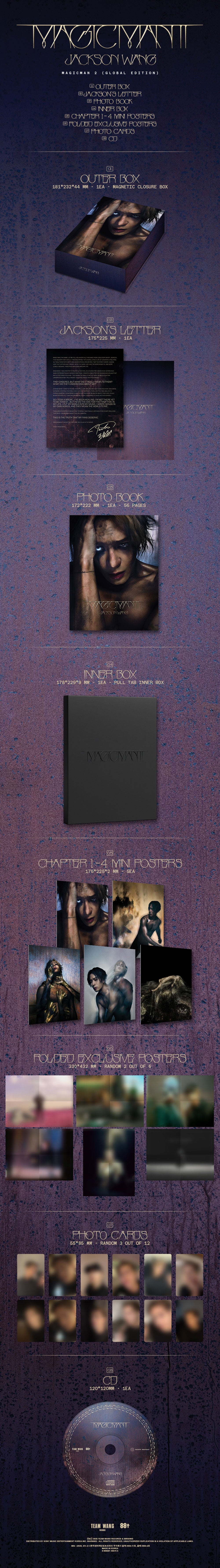 JACKSON WANG (GOT7) - MAGICMAN2 (2ND ALBUM)