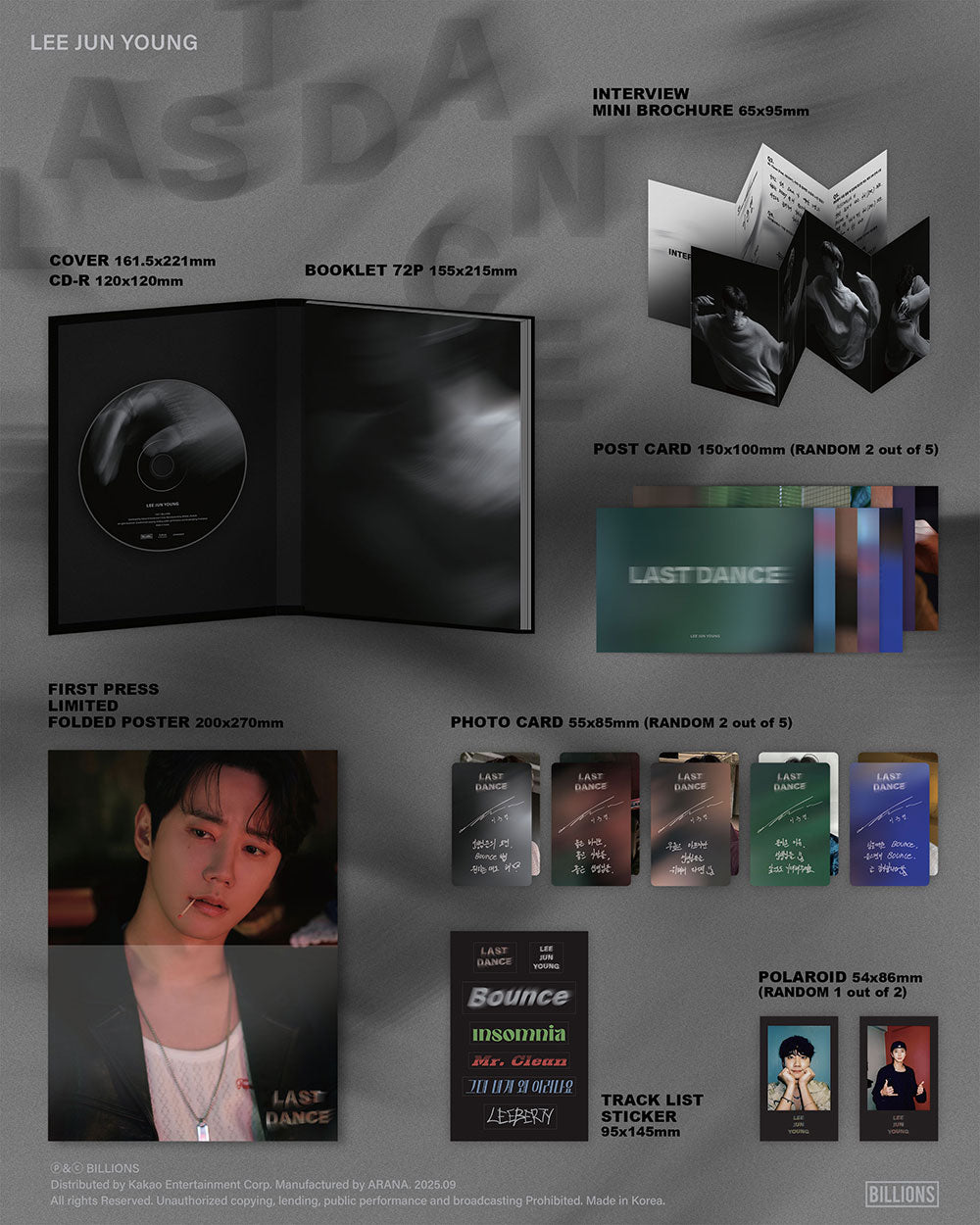 LEE JUN YOUNG (이준영) - LAST DANCE (1ST MINI ALBUM)