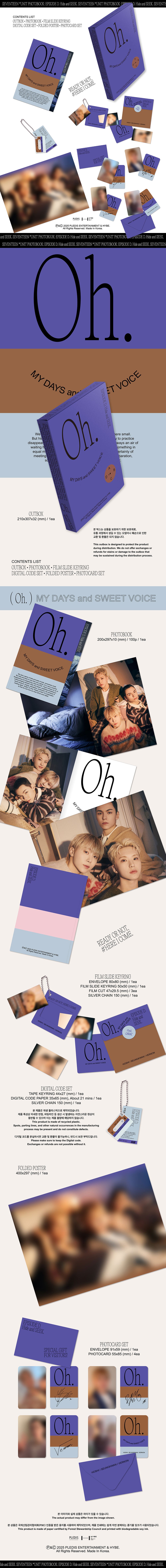 SEVENTEEN - UNIT PHOTOBOOK : EPISODE D