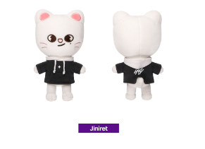 STRAY KIDS - SKZ'S MAGIC SCHOOL OFFICIAL MD SKZOO PLUSH ORIGINAL VER. (Release in Korea: November 21, 2025)