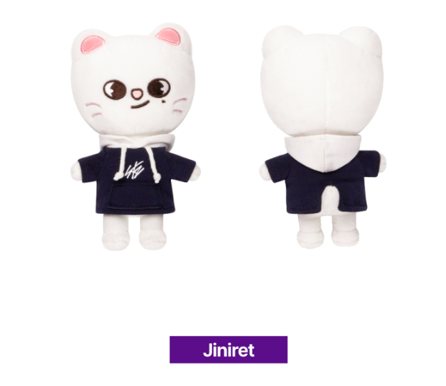 STRAY KIDS - SKZ'S MAGIC SCHOOL OFFICIAL MD SKZOO PLUSH MINI VER.