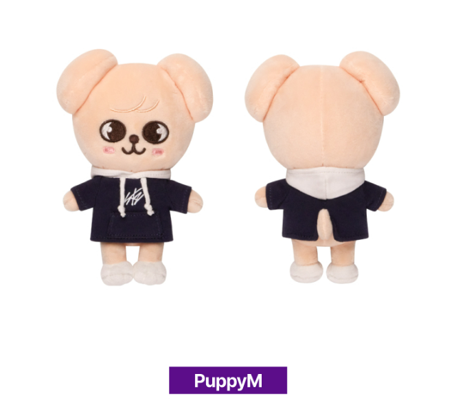 STRAY KIDS - SKZ'S MAGIC SCHOOL OFFICIAL MD SKZOO PLUSH MINI VER.