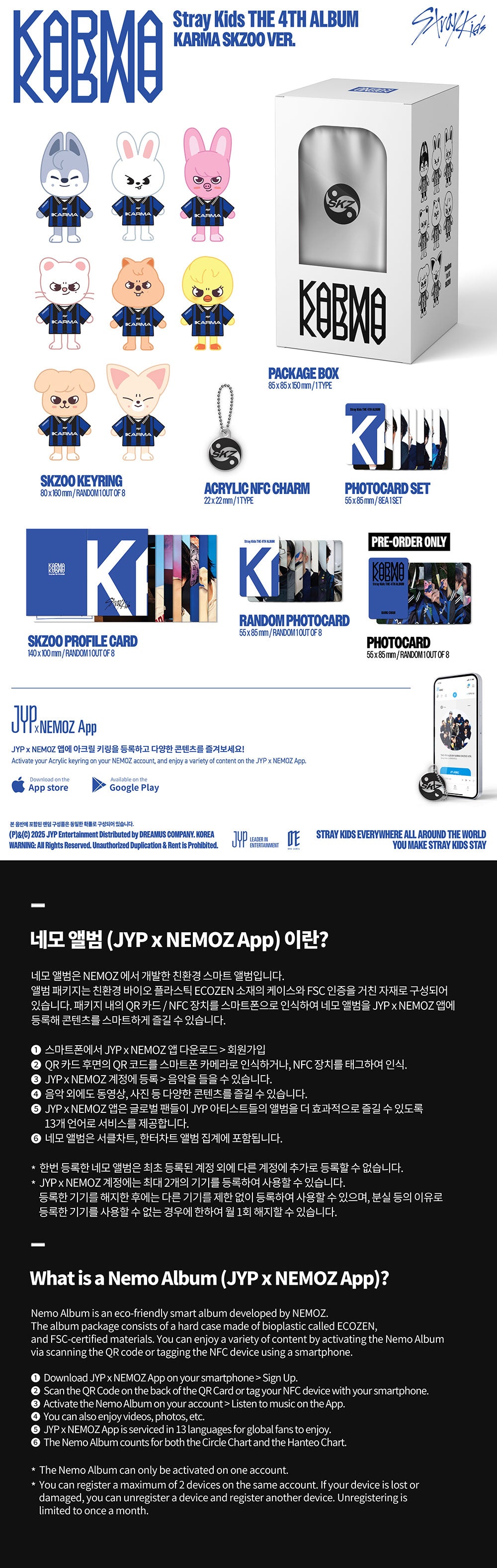 STRAY KIDS - KARMA (SKZOO VER.) + YES24 POB PHOTOCARD
