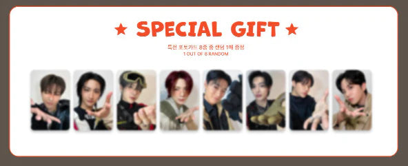 ATEEZ - ANITEEZ IN TREASURE - T-SHIRT