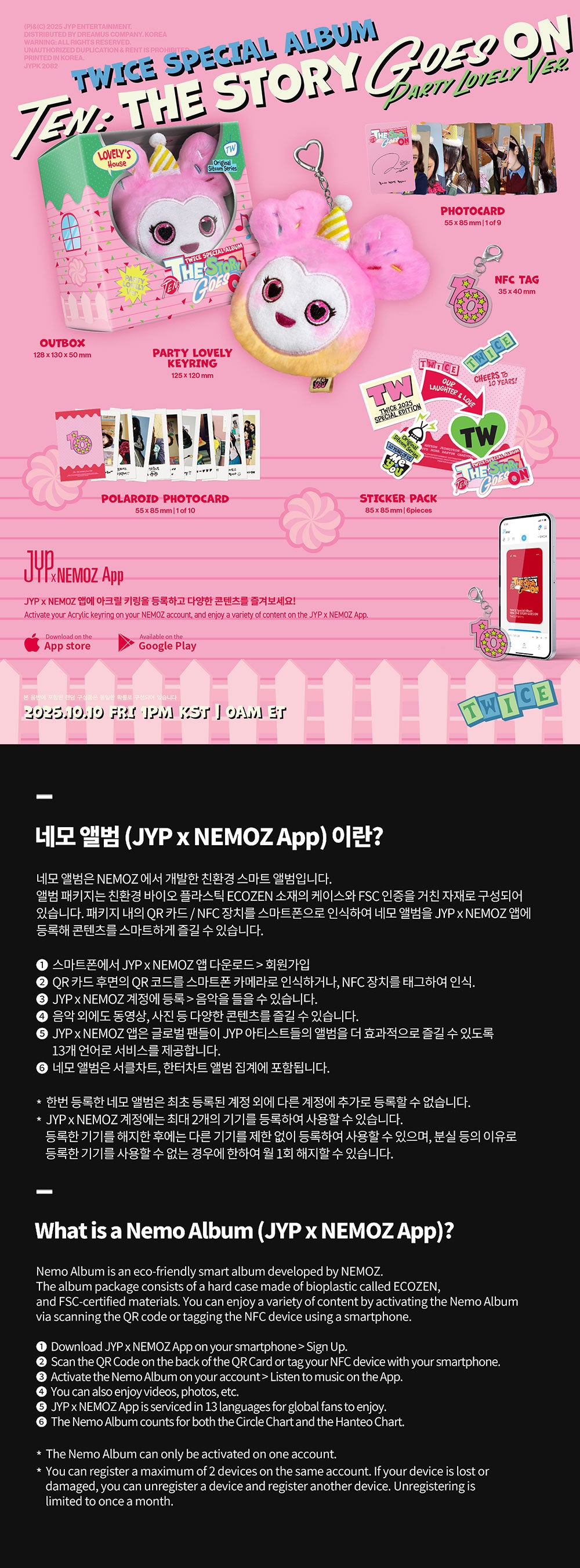 TWICE - TEN: THE STORY GOES ON (PARTY LOVELY VER.)