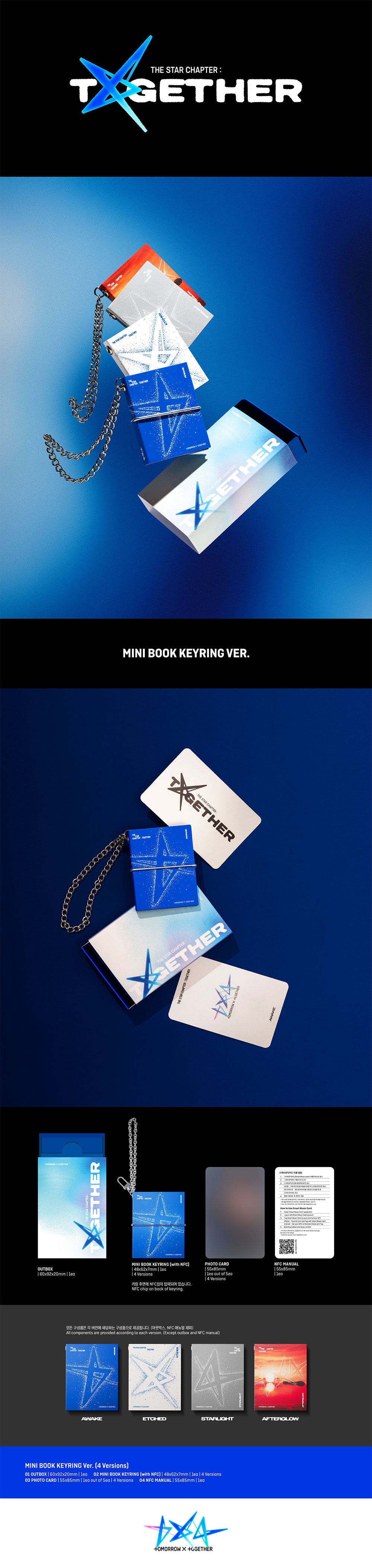 TOMORROW X TOGETHER (TXT) - THE STAR CHAPTER : TOGETHER (MINI BOOK KEYRING VER.)