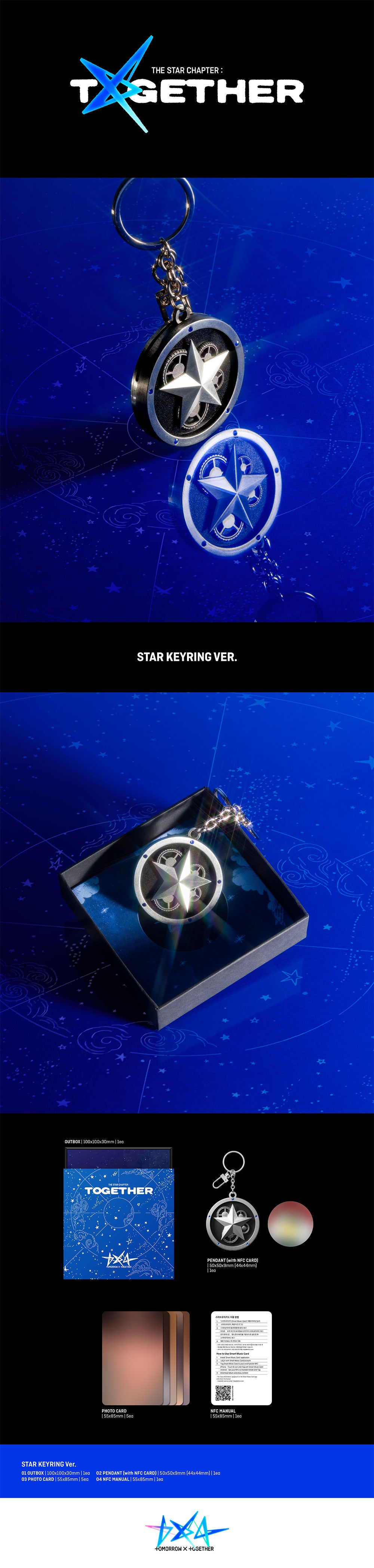 TOMORROW X TOGETHER (TXT) - THE STAR CHAPTER : TOGETHER (STAR KEYRING VER.)