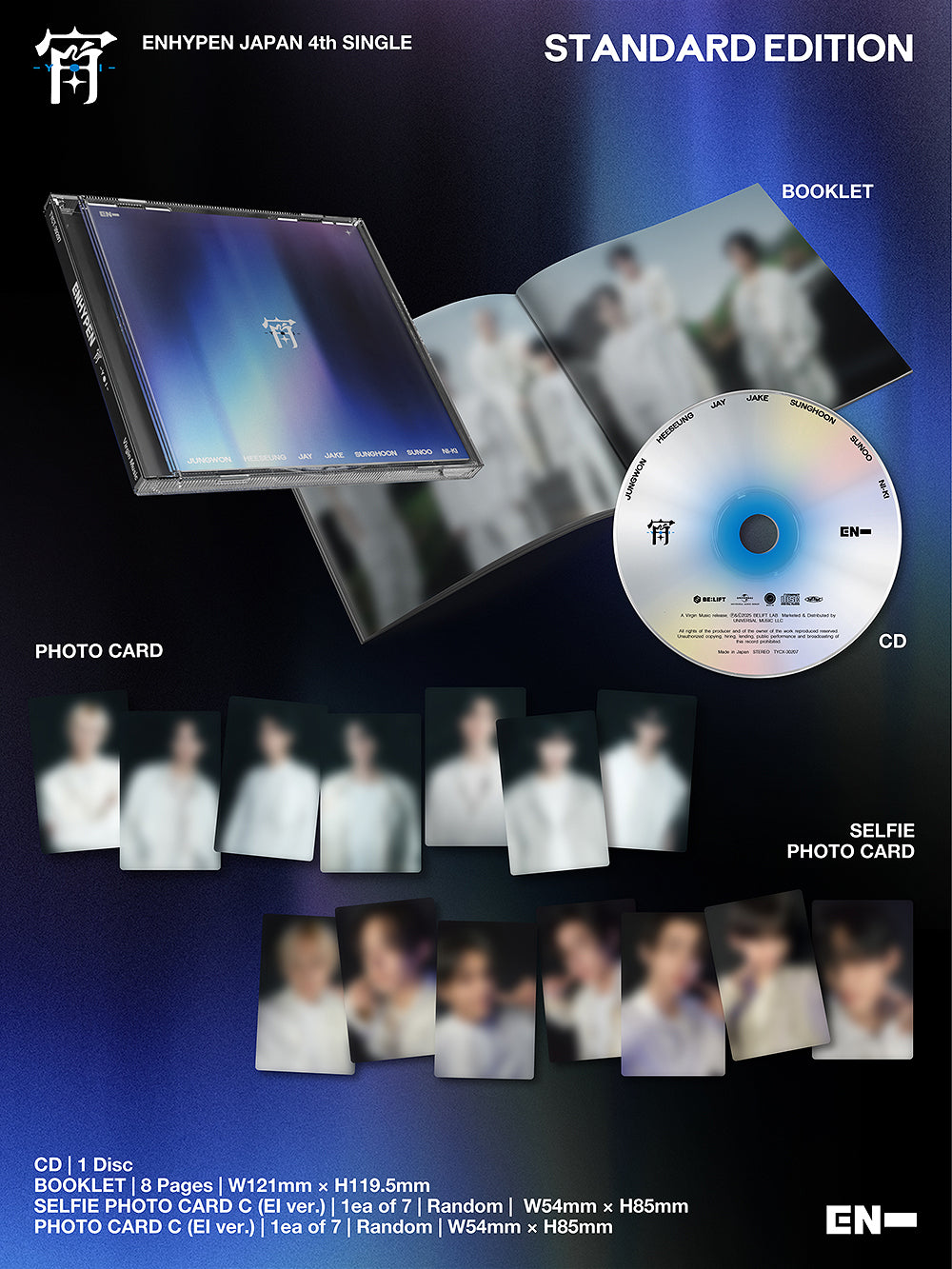 ENHYPEN - YOI (JAPANESE 4TH SINGLE MINI ALBUM)