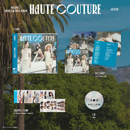 MISAMO (TWICE) - HAUTE COUTURE (2ND JAPANESE MINI ALBUM)