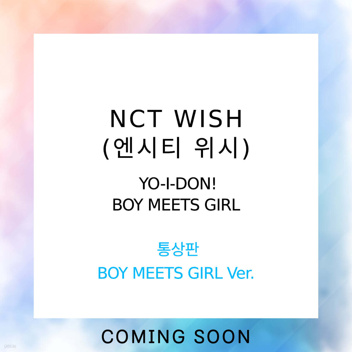 NCT WISH - [YO-I-DON! / BOY MEETS GIRL] JAPANESE 3RD SINGLE