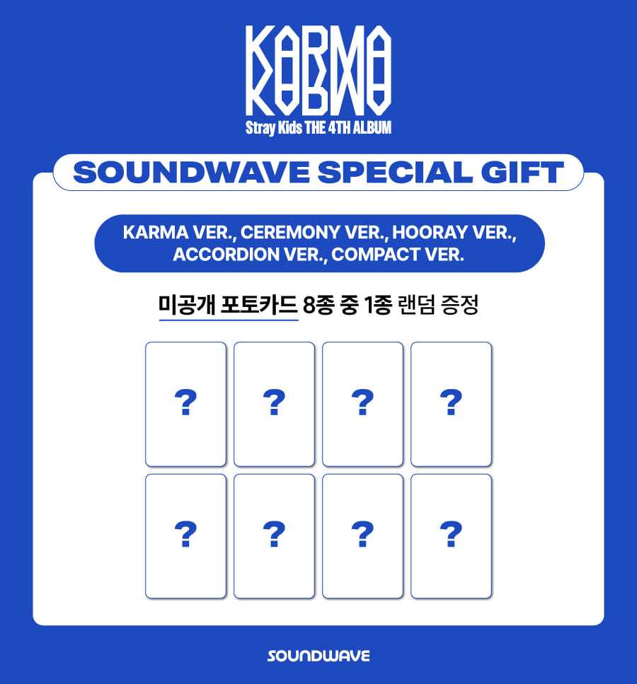 STRAY KIDS - KARMA (STANDARD VER.) + SOUNDWAVE POB PHOTOCARD