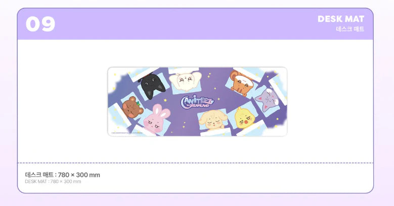 ATEEZ - ANITEEZ IN THE DREAMLAND OFFICIAL MD DESK MAT
