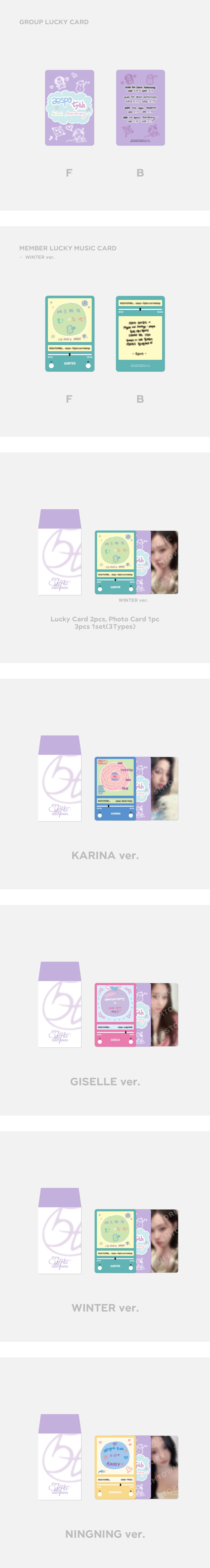 aespa - LUCKY CARD SET_5TH ANNIVERSARY MD