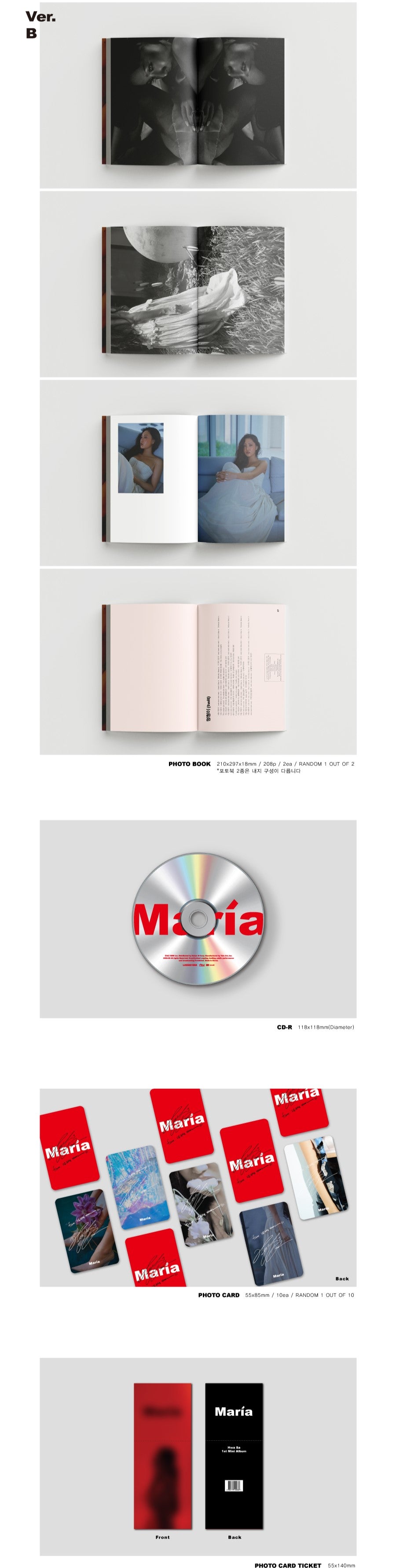 HWASA (MAMAMOO) - MARIA (1st Mini Album)