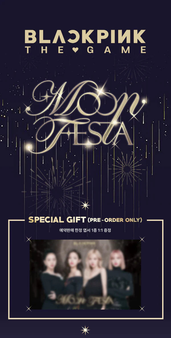 BLACKPINK - THE GAME COUPON CARD - MOON FESTA