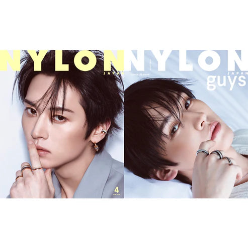 PRE-ORDER] LEE KNOW (STRAY KIDS) - NYLON JAPAN MAGAZINE APRIL 2026