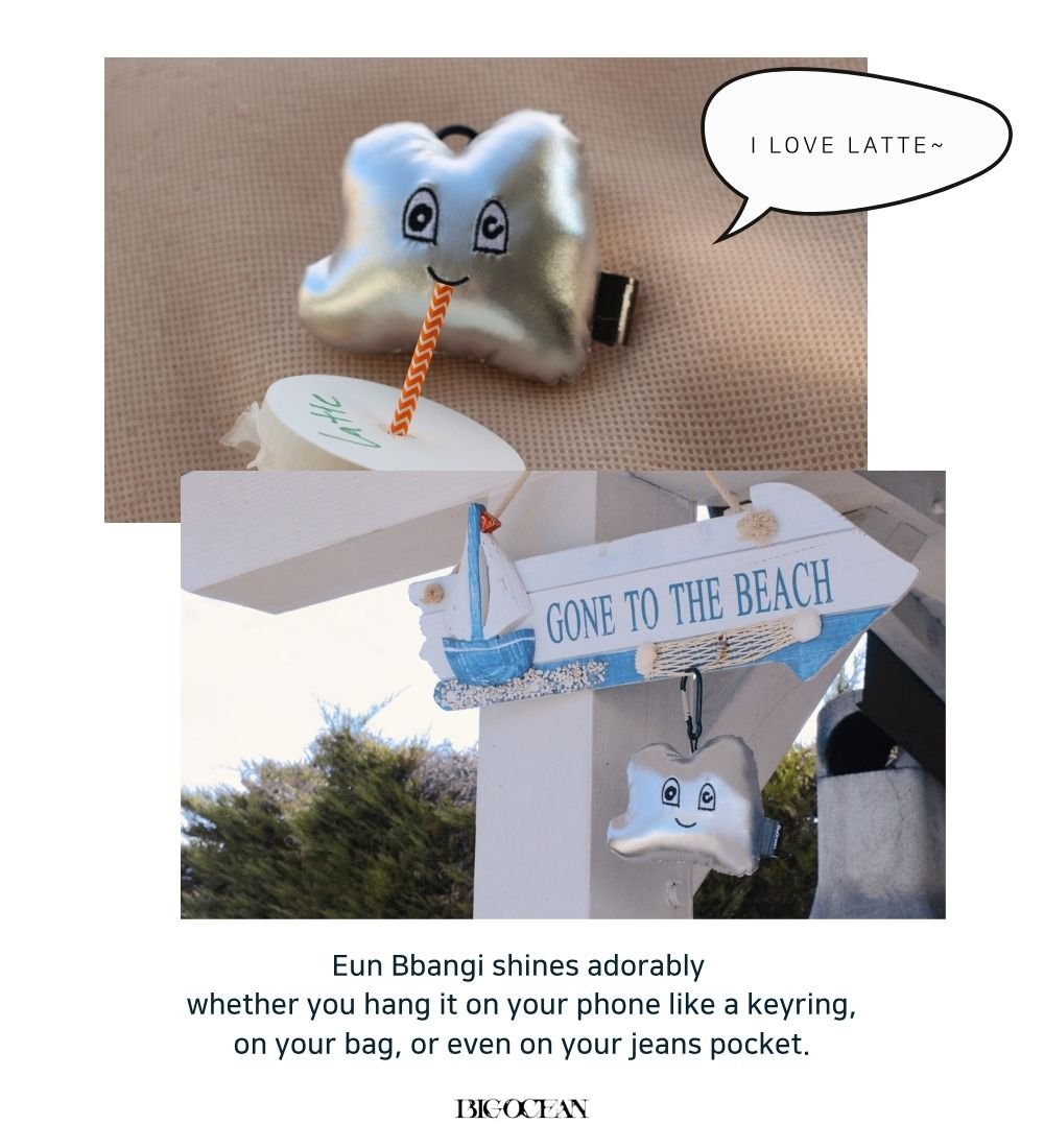 BIG OCEAN - 2025 Big Bbang SUMMER EDITION - Eun Bbang