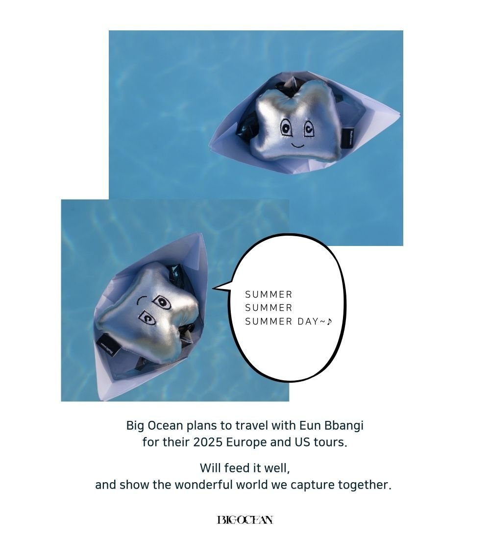 BIG OCEAN - 2025 Big Bbang SUMMER EDITION - Eun Bbang