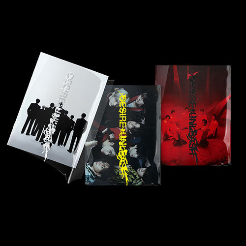 ENHYPEN - DESIRE : UNLEASH (6TH MINI ALBUM) – TOKKI-SHOP