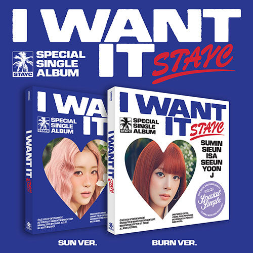 STAYC - I WANT IT (SPECIAL SINGLE ALBUM)