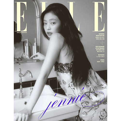 JENNIE (BLACKPINK) - ELLE MAGAZINE 08.2025