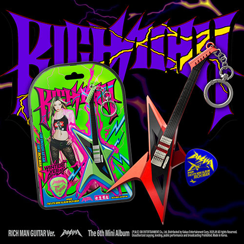 AESPA - RICH MAN (GUITAR VER.) [6TH MINI ALBUM] – TOKKI-SHOP