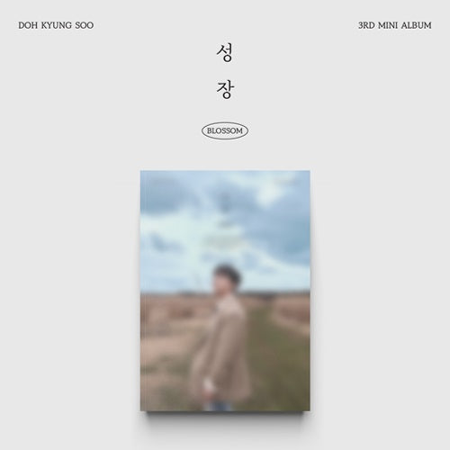 DO (EXO) - BLOSSOM (성장) (3RD MINI ALBUM)