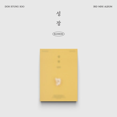 DO (EXO) - BLOSSOM (성장) (3RD MINI ALBUM)